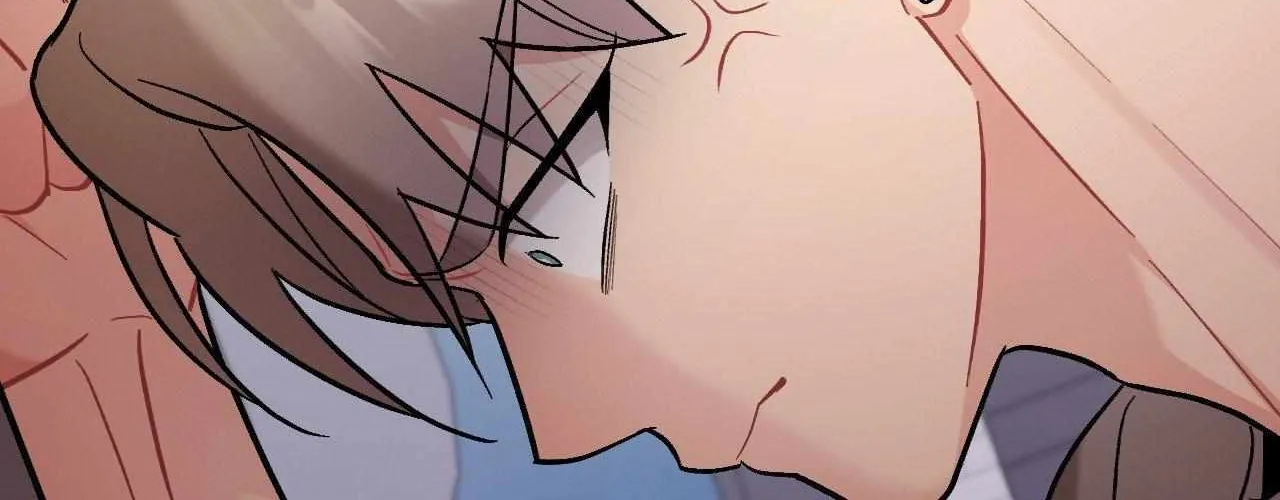 Cherry Complex Chapter 52 page 16 - 