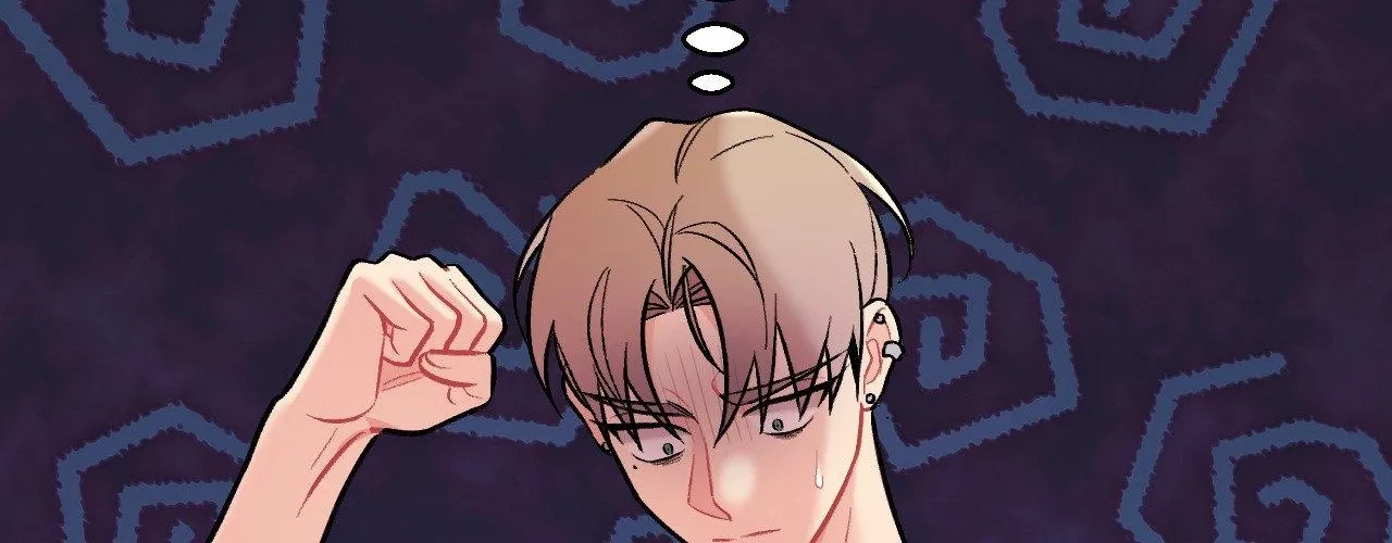 Cherry Complex Chapter 52 page 18 - 