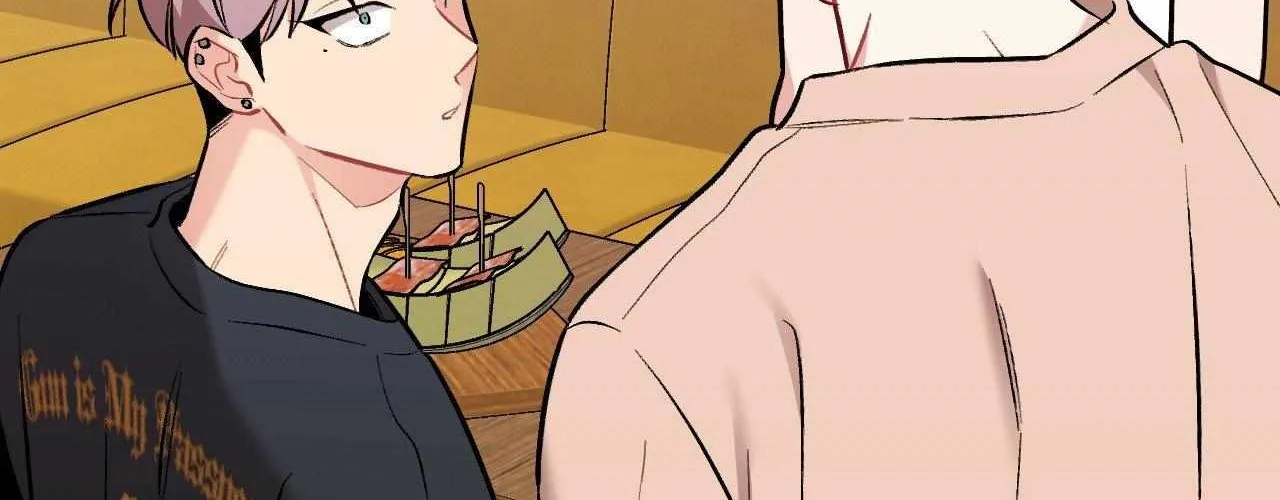 Cherry Complex Chapter 52 page 186 - 
