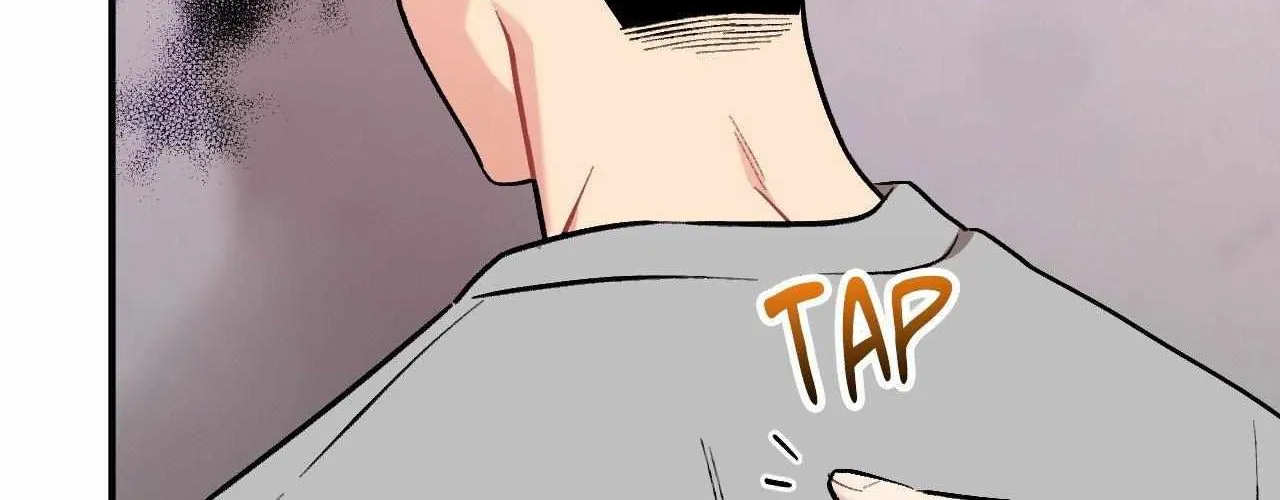 Cherry Complex Chapter 52 page 31 - 