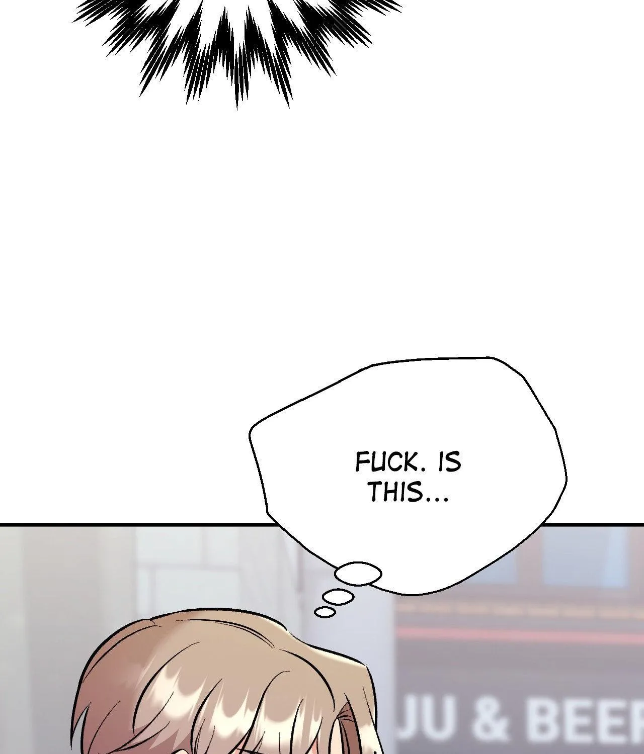 Cherry Complex Chapter 52 page 42 - 