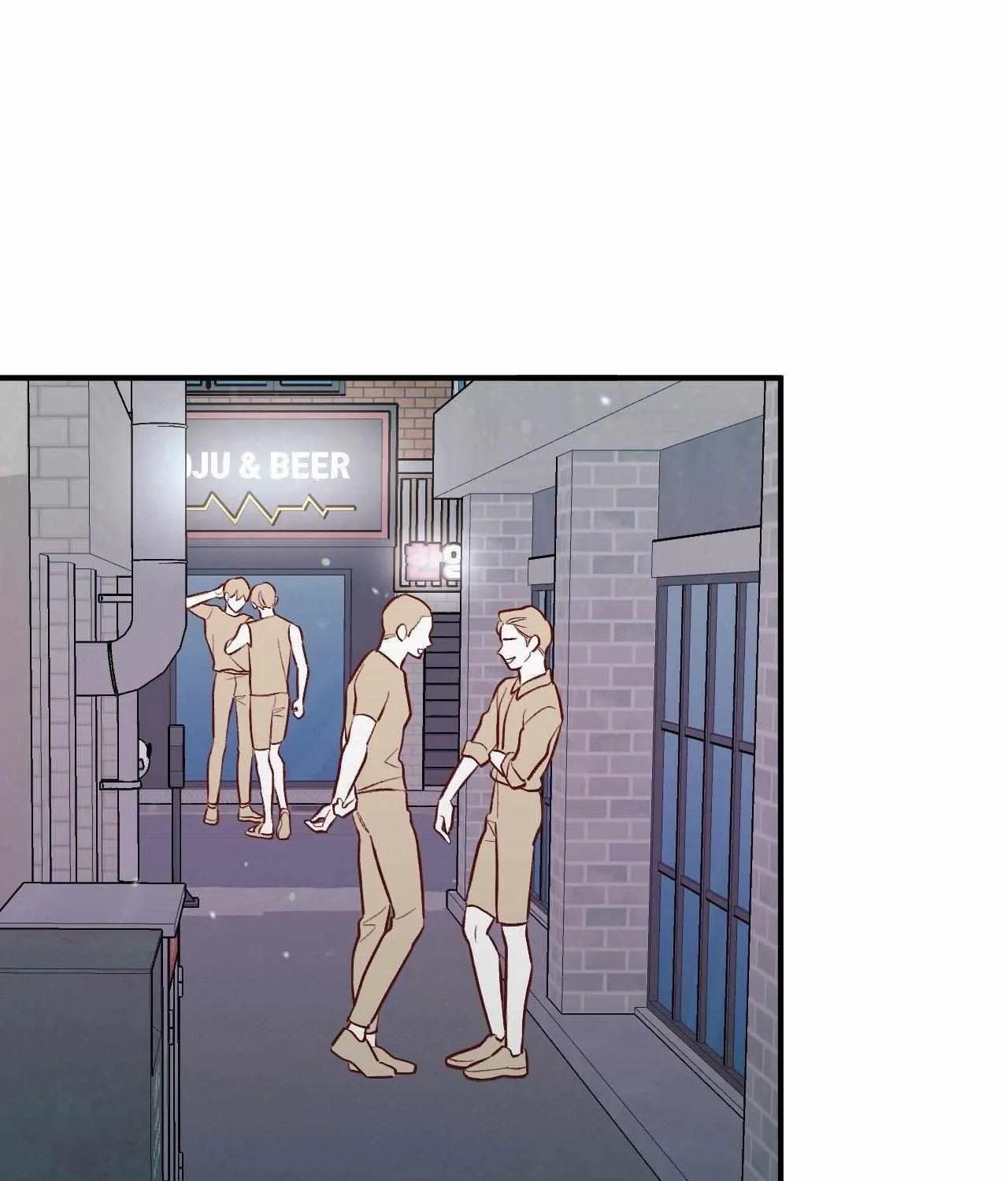 Cherry Complex Chapter 52 page 55 - 