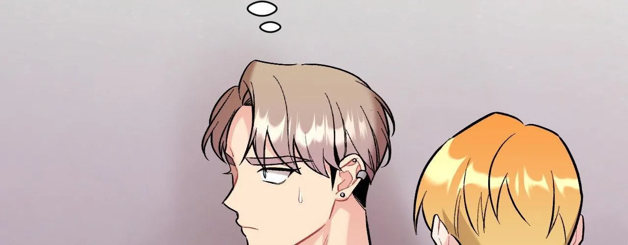 Cherry Complex Chapter 52 page 60 - 