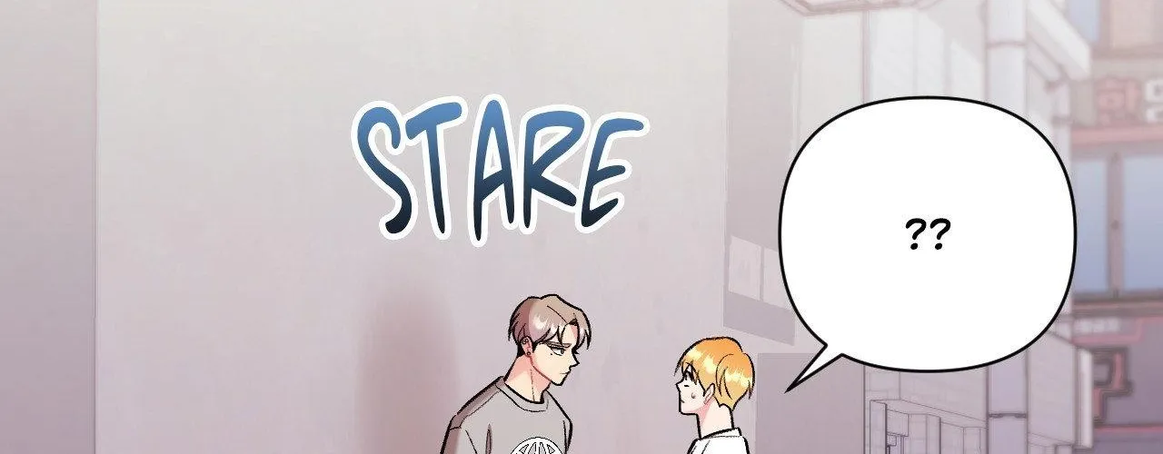 Cherry Complex Chapter 52 page 70 - 