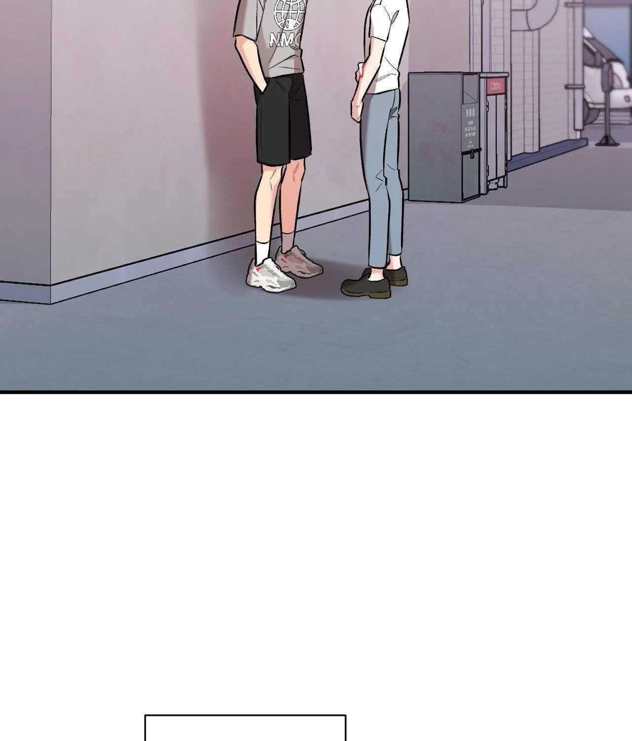 Cherry Complex Chapter 52 page 71 - 