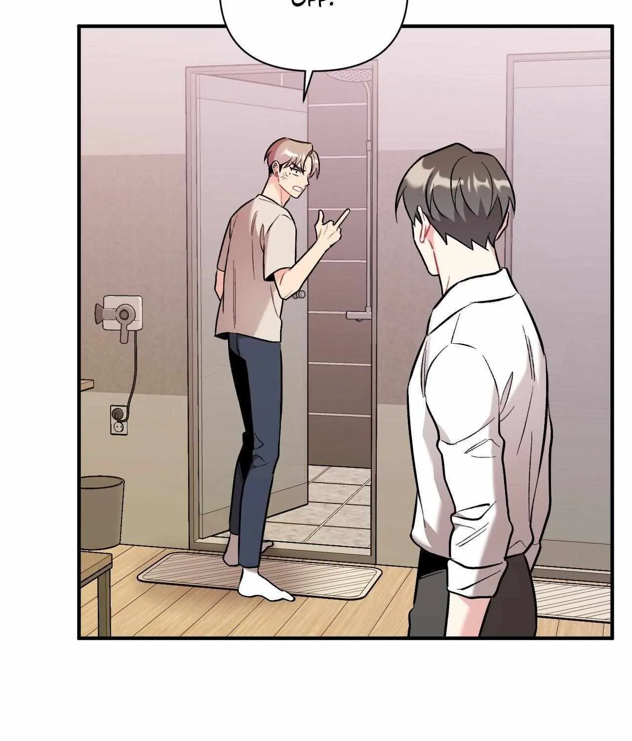 Cherry Complex Chapter 52 page 88 - 