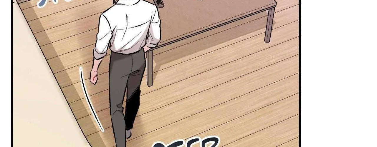 Cherry Complex Chapter 52 page 93 - 