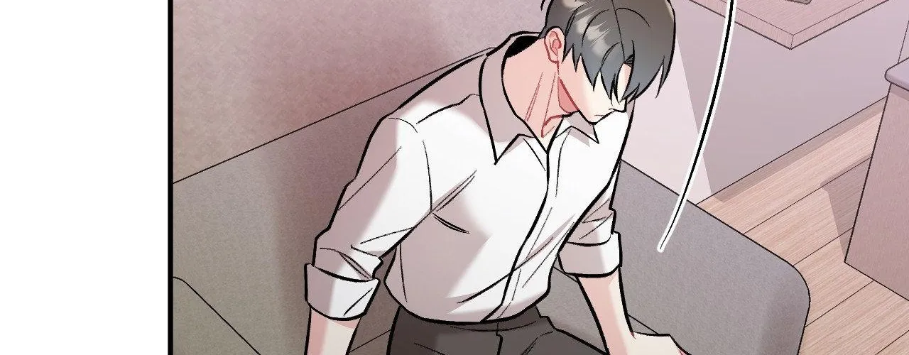 Cherry Complex Chapter 52 page 95 - 