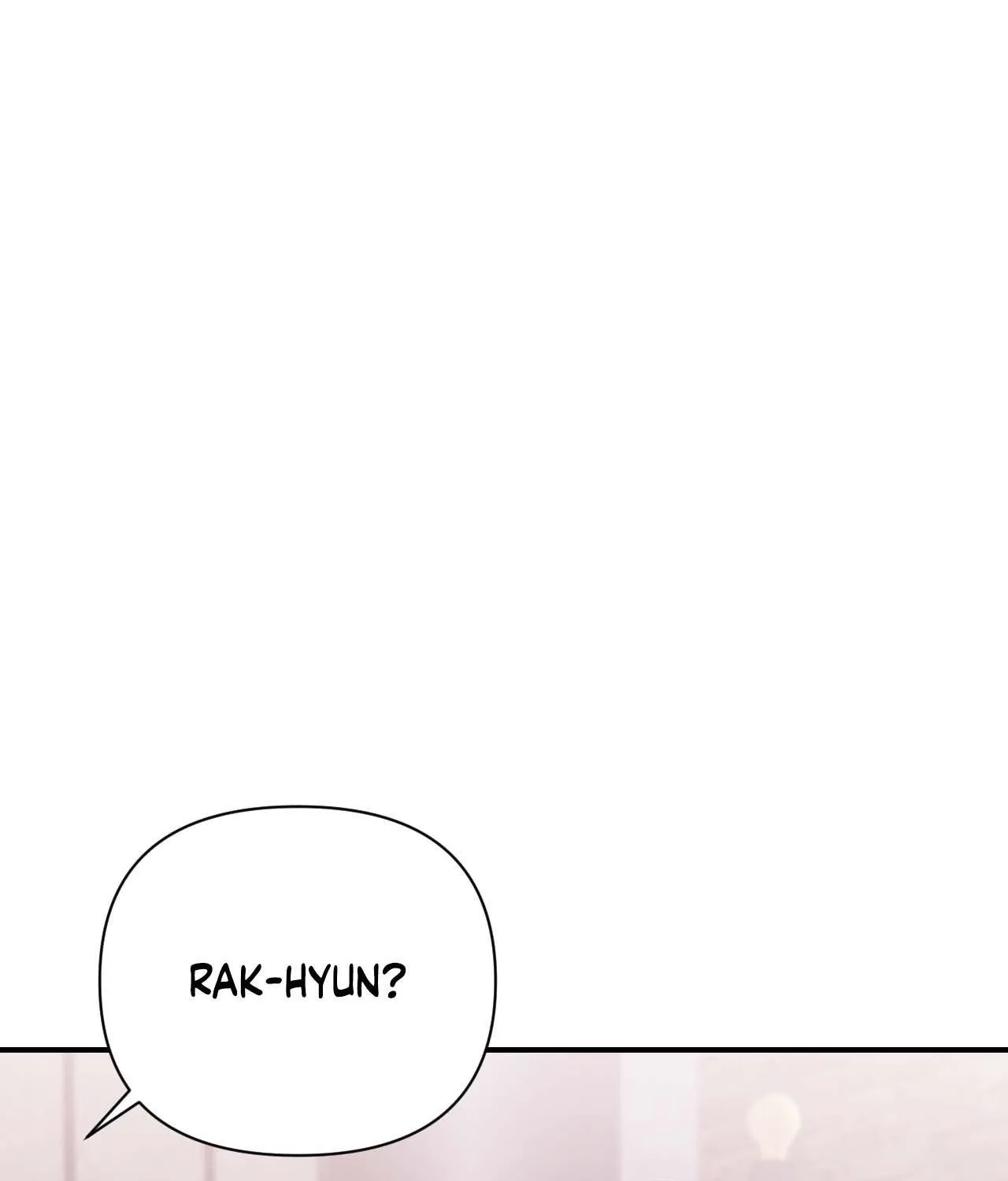 Cherry Complex Chapter 53 page 1 - 
