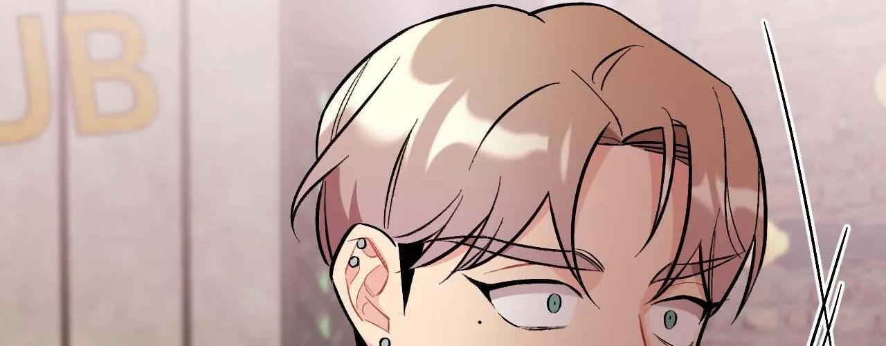 Cherry Complex Chapter 53 page 2 - 