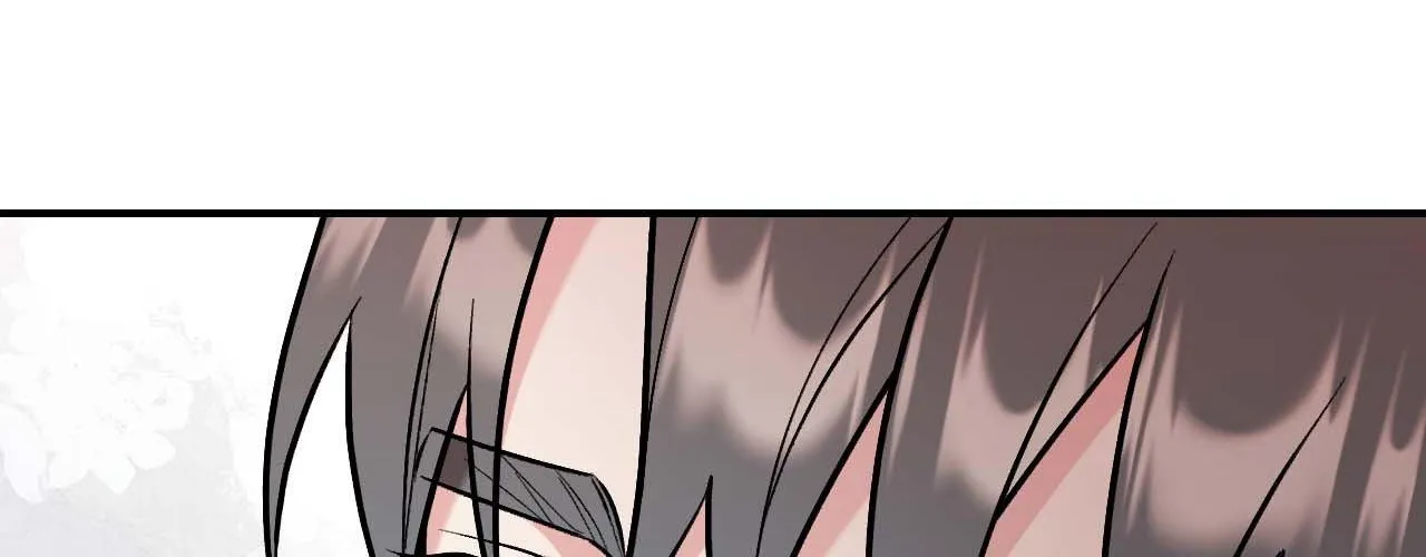 Cherry Complex Chapter 53 page 122 - 