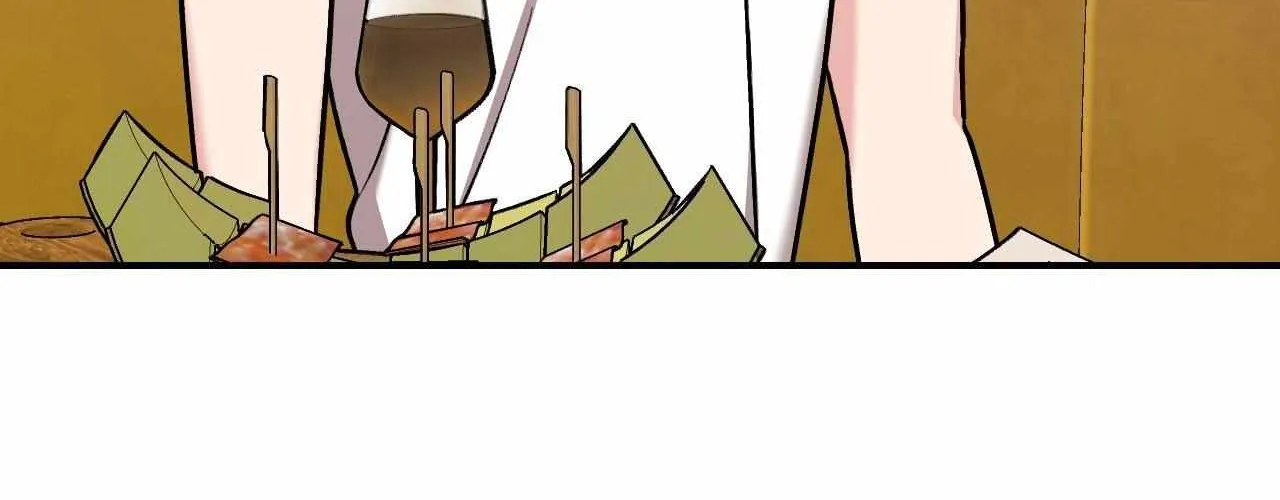 Cherry Complex Chapter 53 page 139 - 