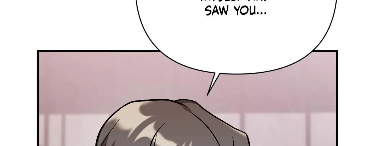 Cherry Complex Chapter 53 page 15 - 