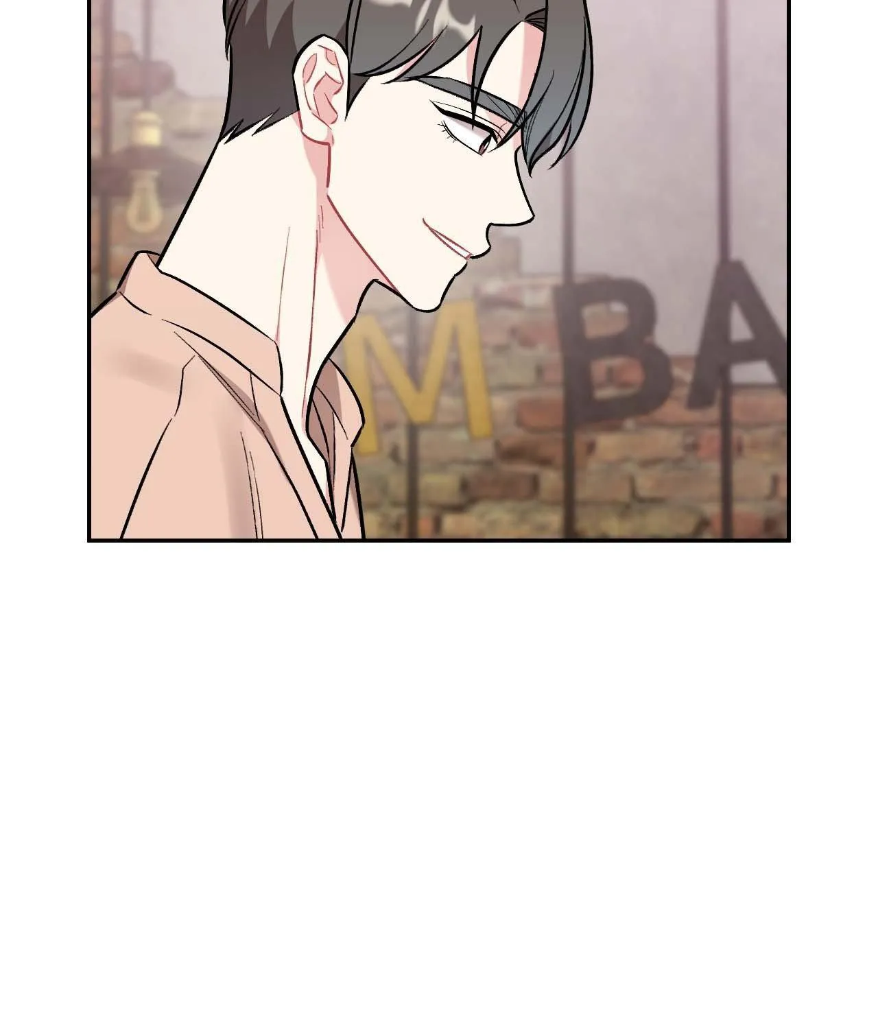 Cherry Complex Chapter 53 page 16 - 