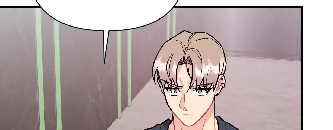 Cherry Complex Chapter 53 page 152 - 