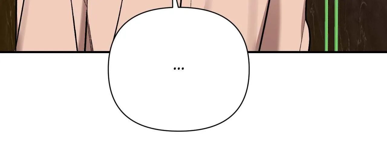 Cherry Complex Chapter 53 page 164 - 