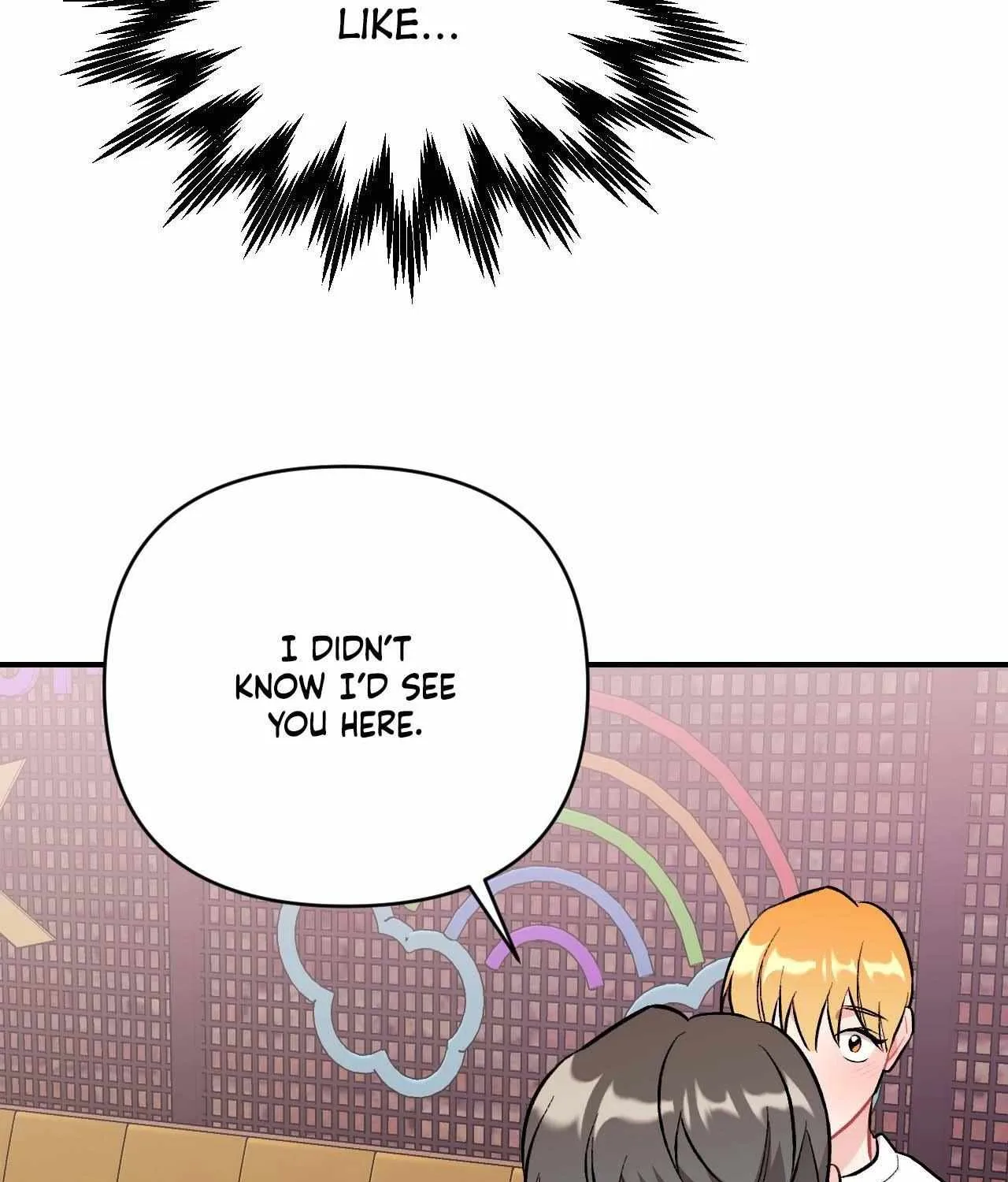 Cherry Complex Chapter 53 page 5 - 