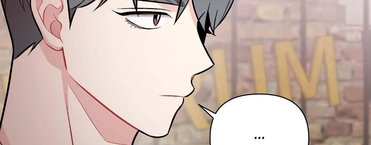 Cherry Complex Chapter 53 page 42 - 