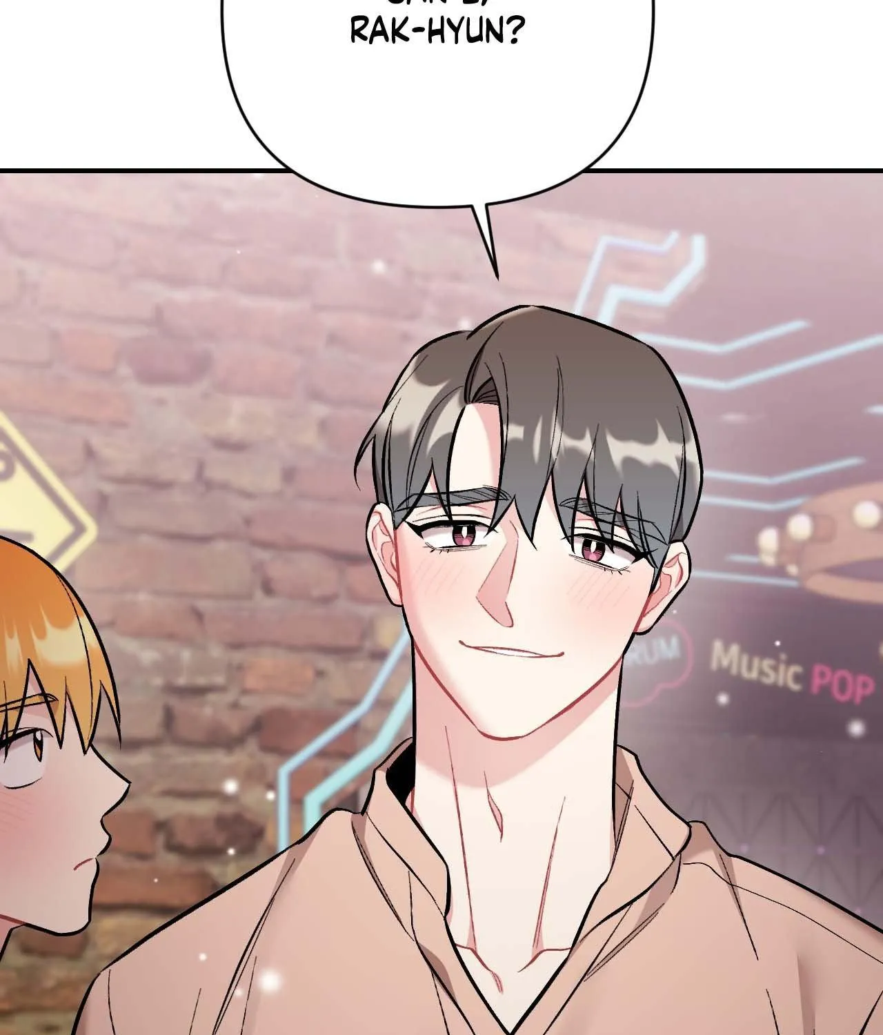 Cherry Complex Chapter 53 page 51 - 