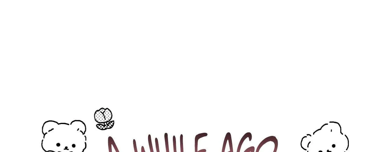 Cherry Complex Chapter 53 page 67 - 