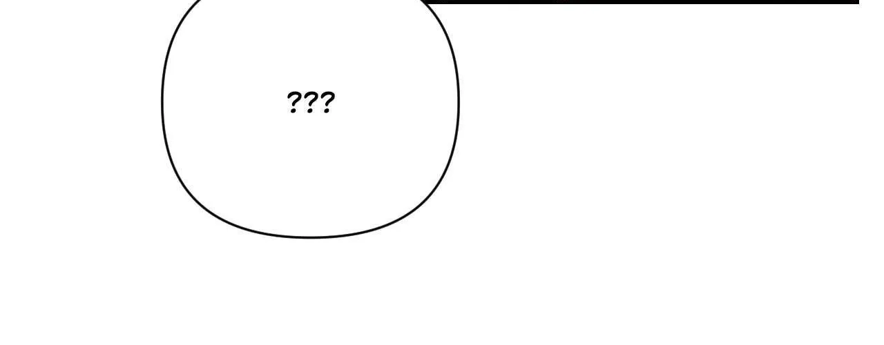 Cherry Complex Chapter 53 page 95 - 