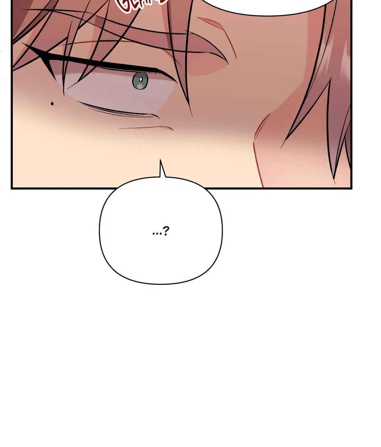 Cherry Complex Chapter 53 page 100 - 