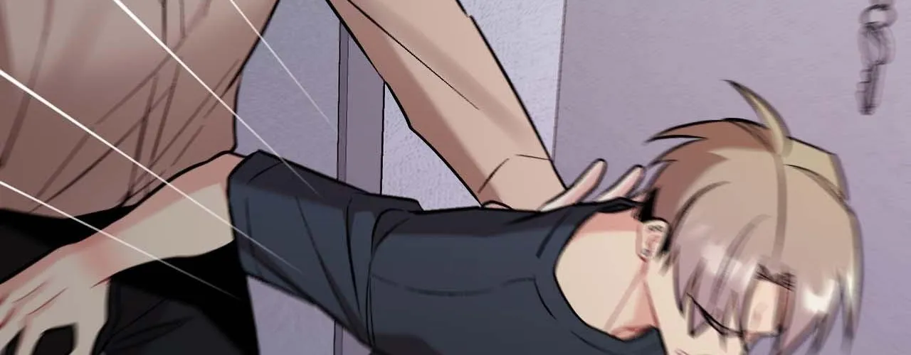 Cherry Complex Chapter 54 page 101 - 