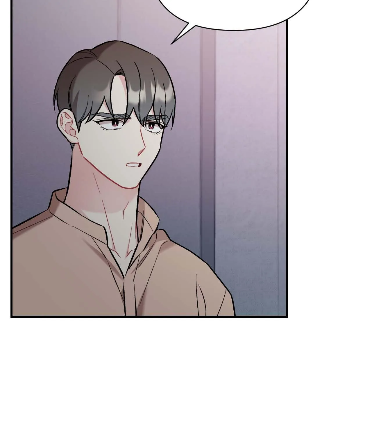 Cherry Complex Chapter 54 page 118 - 