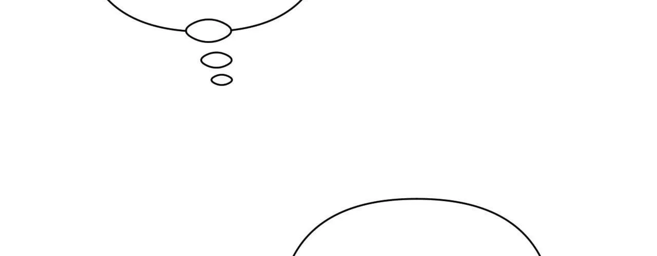 Cherry Complex Chapter 54 page 14 - 