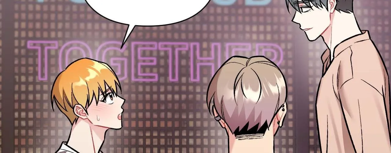 Cherry Complex Chapter 54 page 18 - 