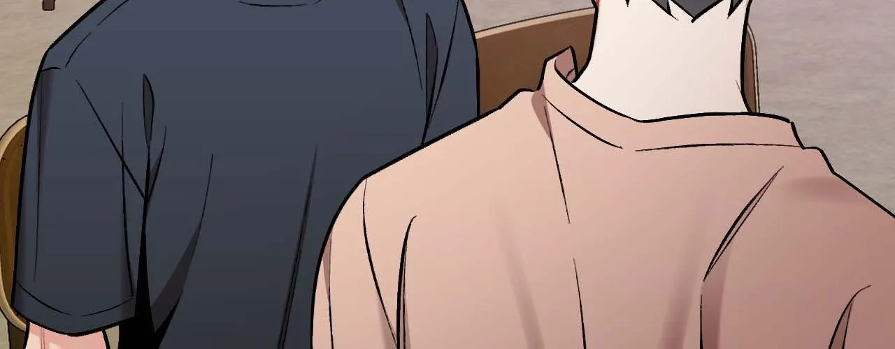 Cherry Complex Chapter 54 page 24 - 