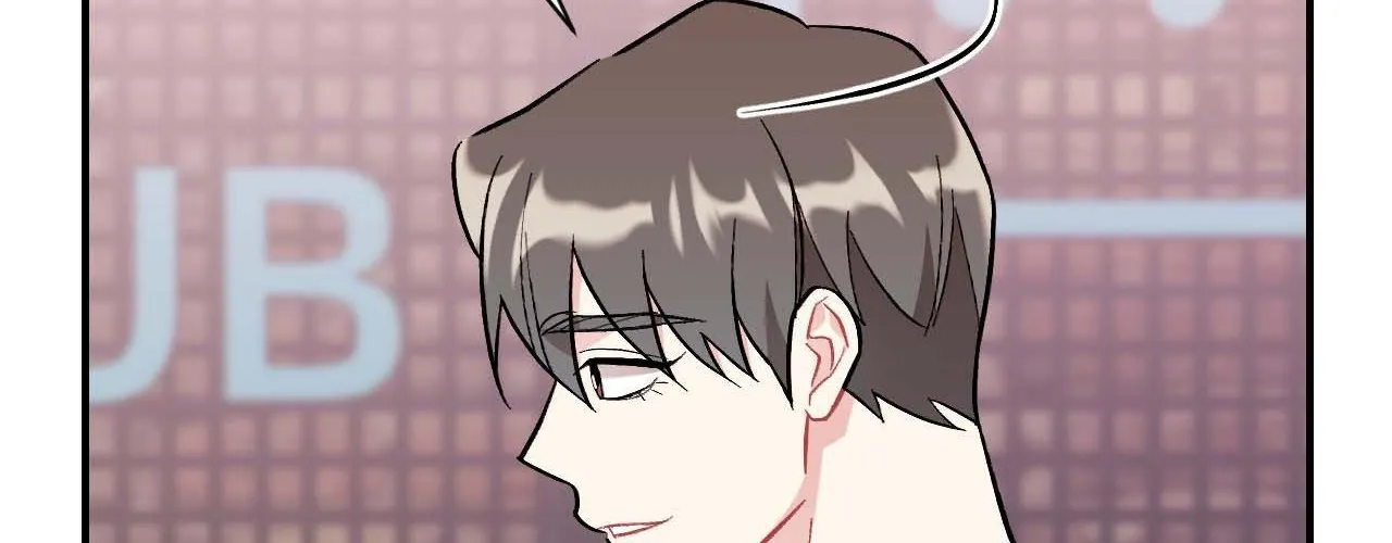 Cherry Complex Chapter 54 page 26 - 