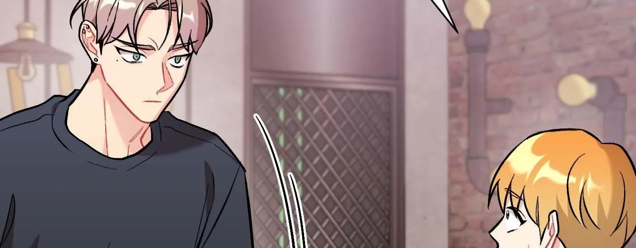 Cherry Complex Chapter 54 page 6 - 