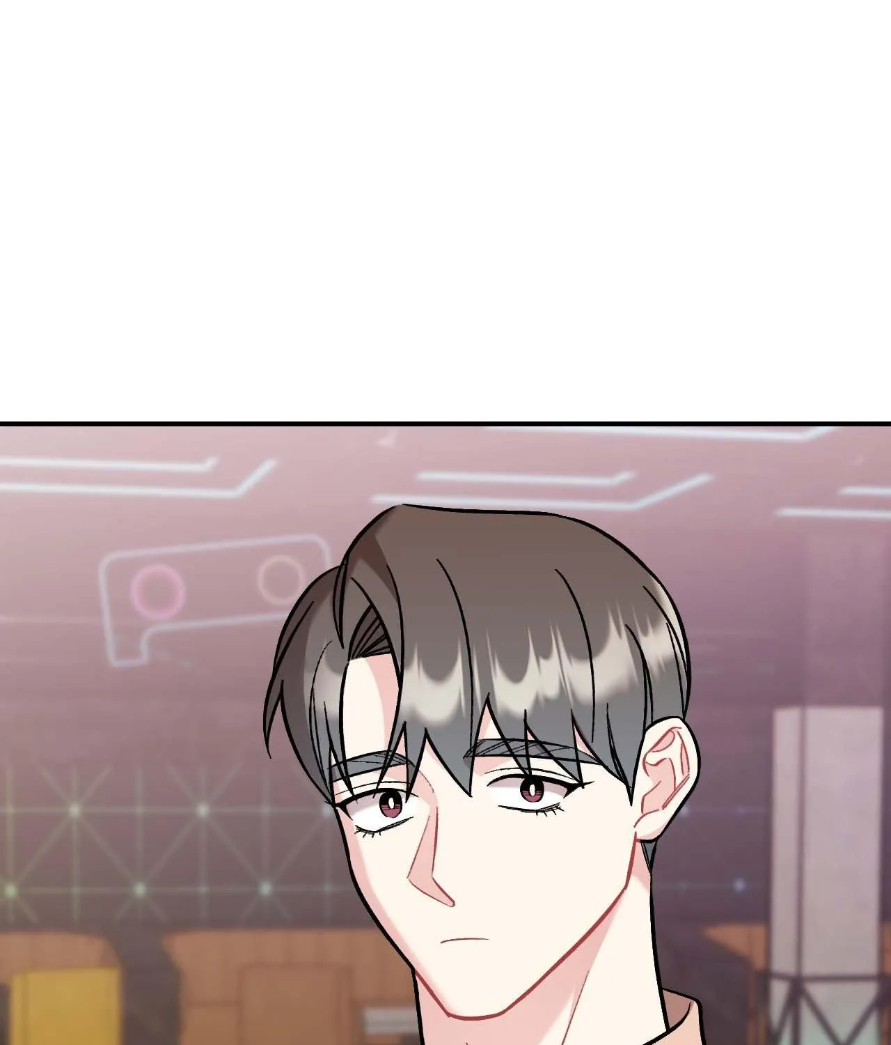 Cherry Complex Chapter 54 page 71 - 