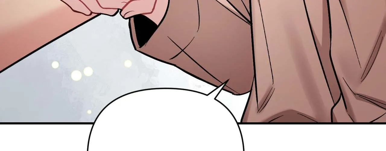 Cherry Complex Chapter 54 page 82 - 
