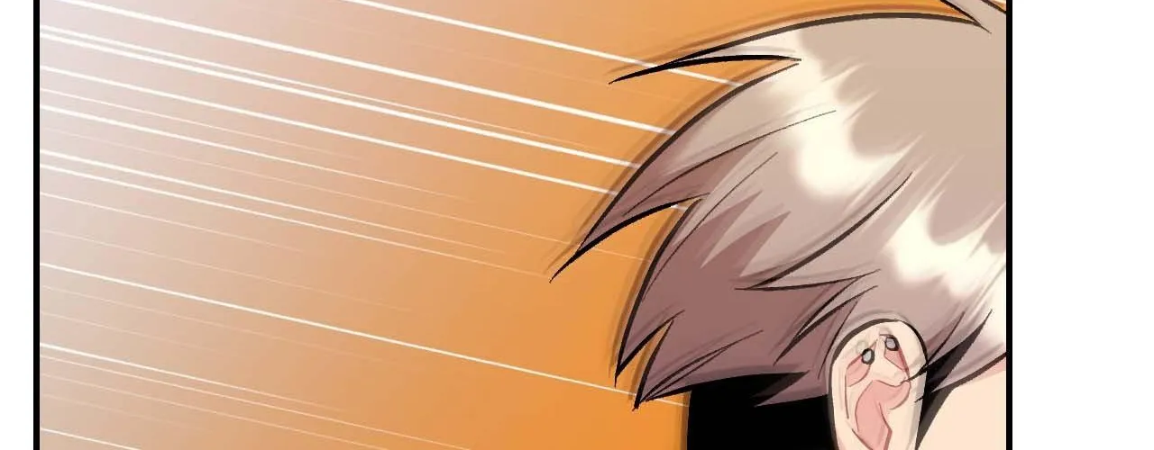 Cherry Complex Chapter 54 page 84 - 