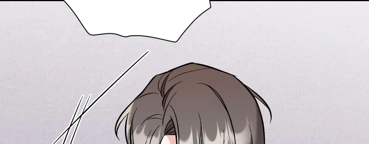 Cherry Complex Chapter 55 page 137 - 