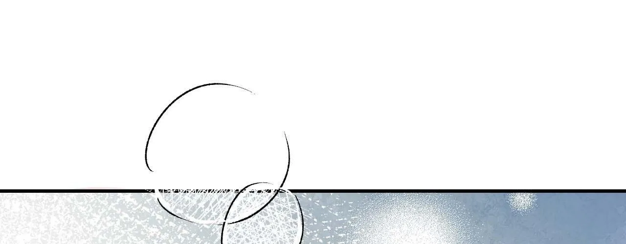 Cherry Complex Chapter 55 page 151 - 