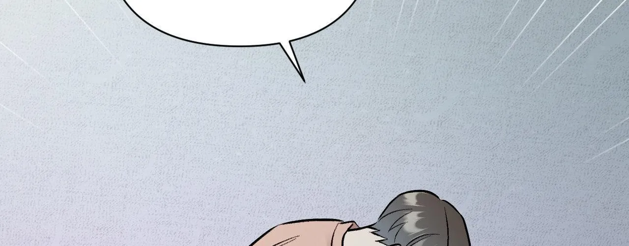 Cherry Complex Chapter 55 page 20 - 