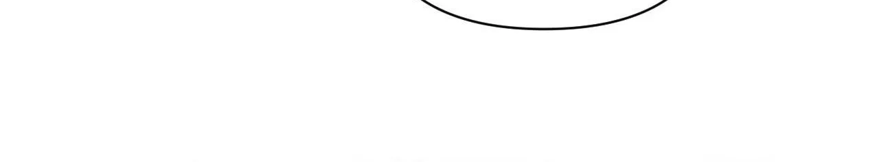 Cherry Complex Chapter 55 page 30 - 