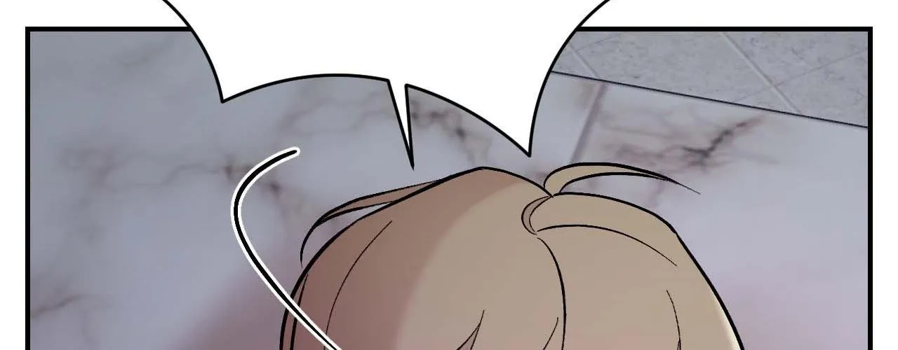 Cherry Complex Chapter 55 page 52 - 