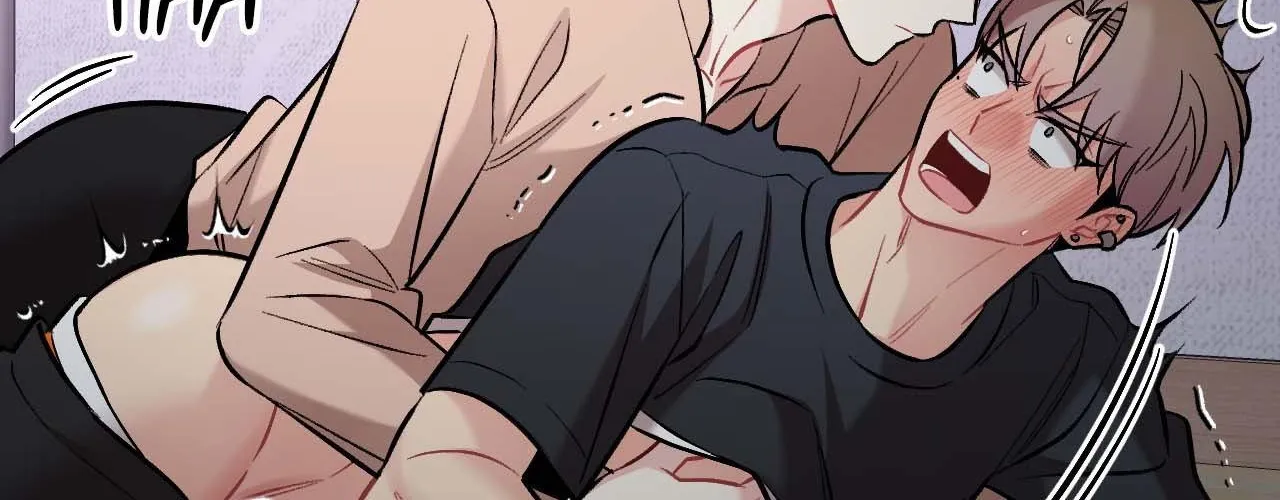 Cherry Complex Chapter 55 page 71 - 