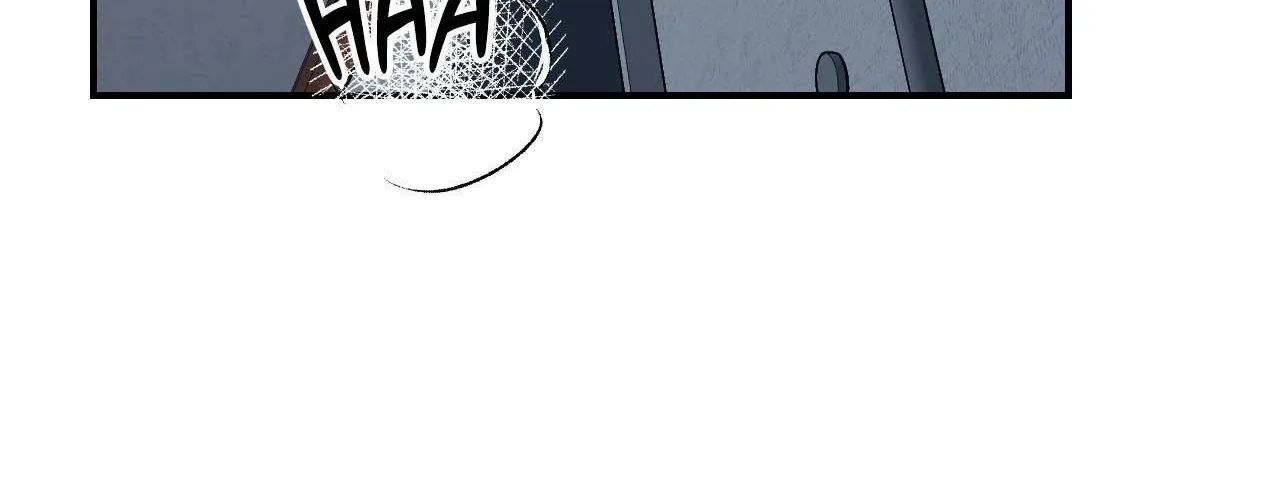 Cherry Complex Chapter 55 page 86 - 