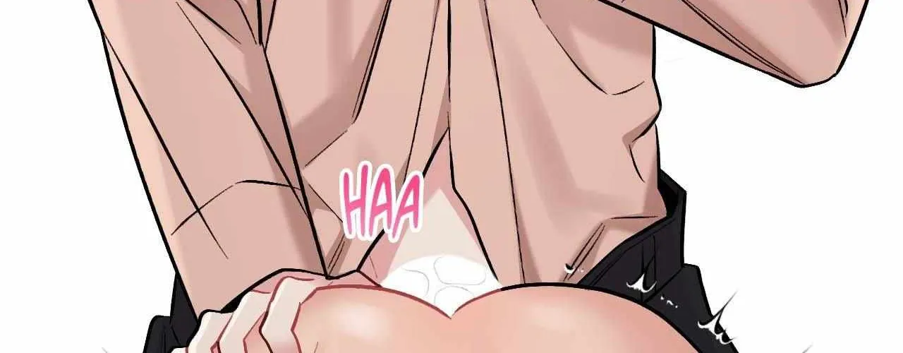 Cherry Complex Chapter 55 page 100 - 