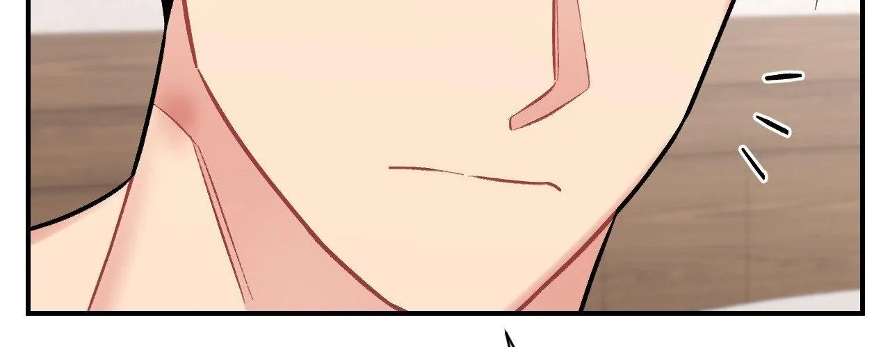Cherry Complex Chapter 56 page 12 - 