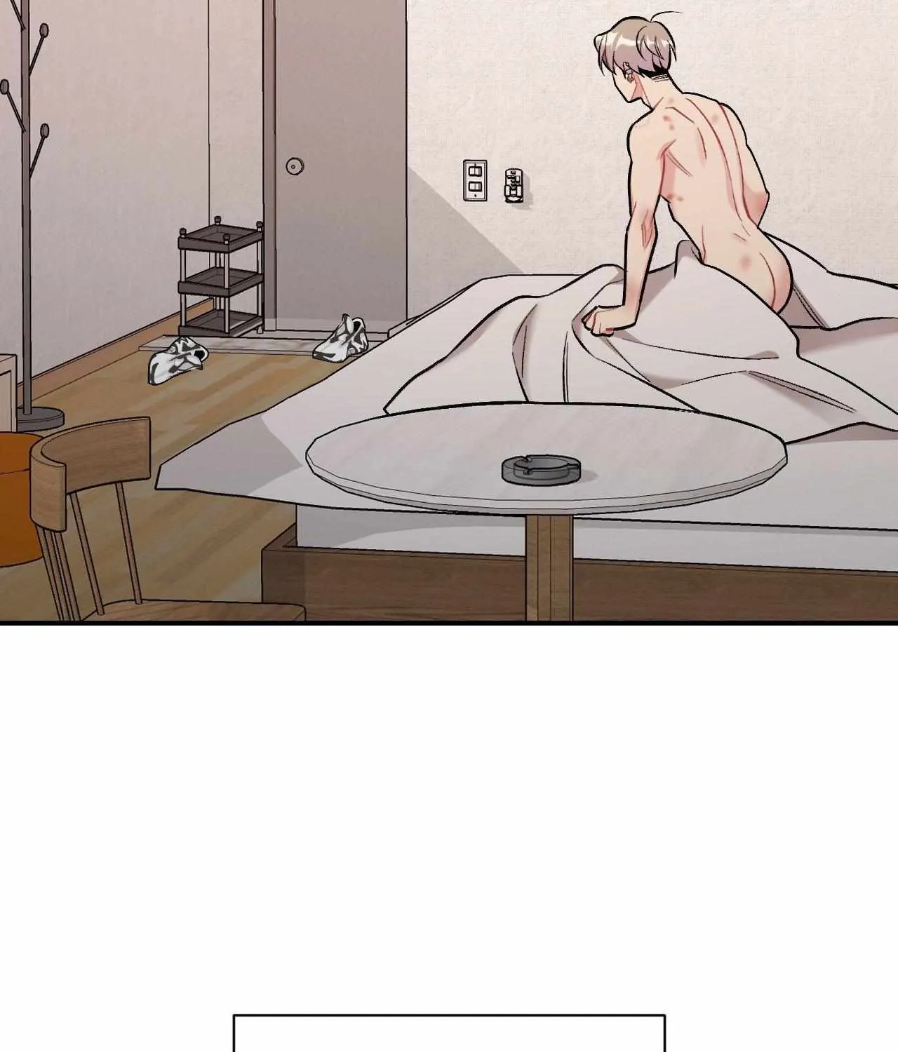 Cherry Complex Chapter 56 page 15 - 