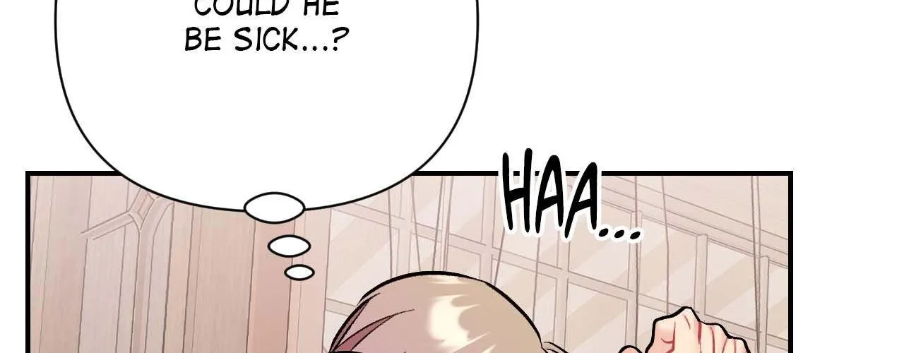 Cherry Complex Chapter 56 page 141 - 