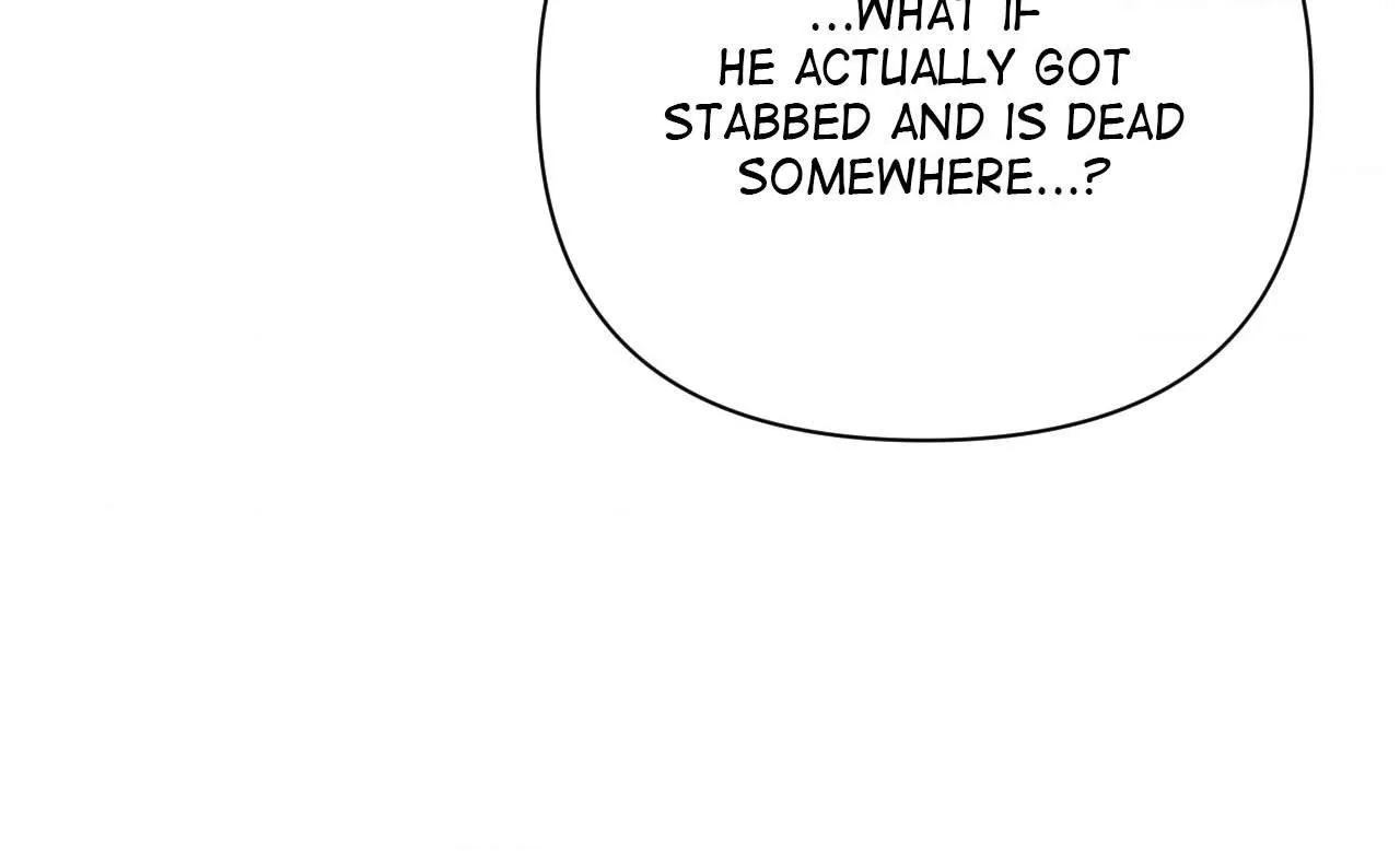 Cherry Complex Chapter 56 page 146 - 