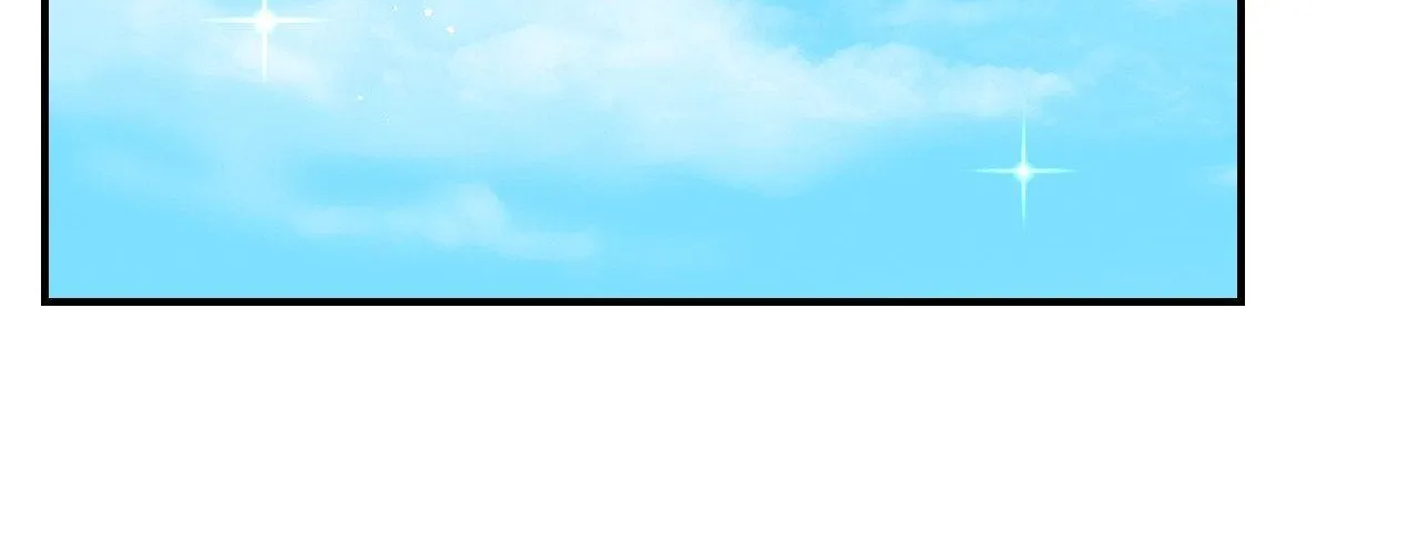 Cherry Complex Chapter 56 page 168 - 