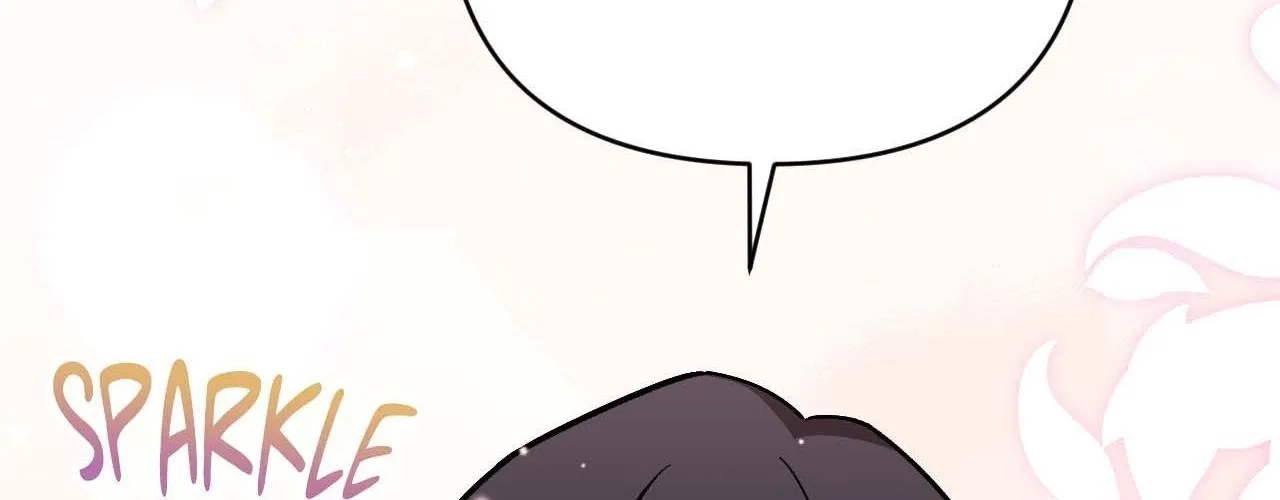 Cherry Complex Chapter 56 page 186 - 